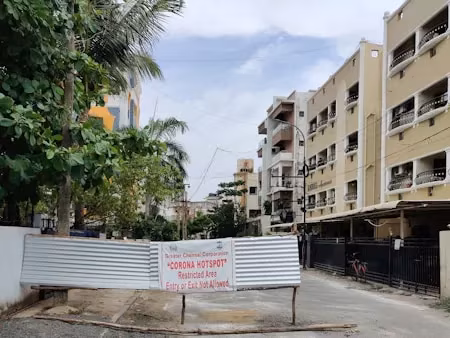 Ciudad Jardín
